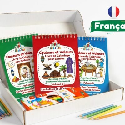 Pack de 3 livres de coloriage pour enfant en français sur les valeurs islamiques et marocaines, incluant une boîte de crayons de couleur