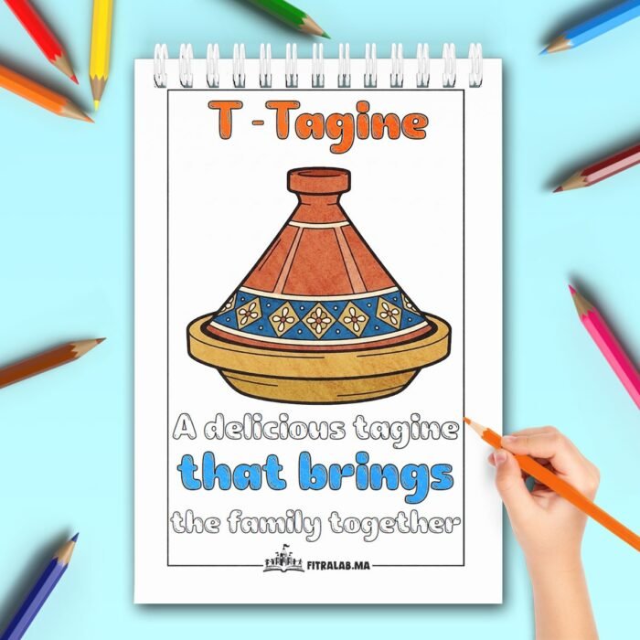 coloriage-tajine-anglais Page de coloriage d'un tajine marocain avec texte pédagogique en anglais sur la famille.