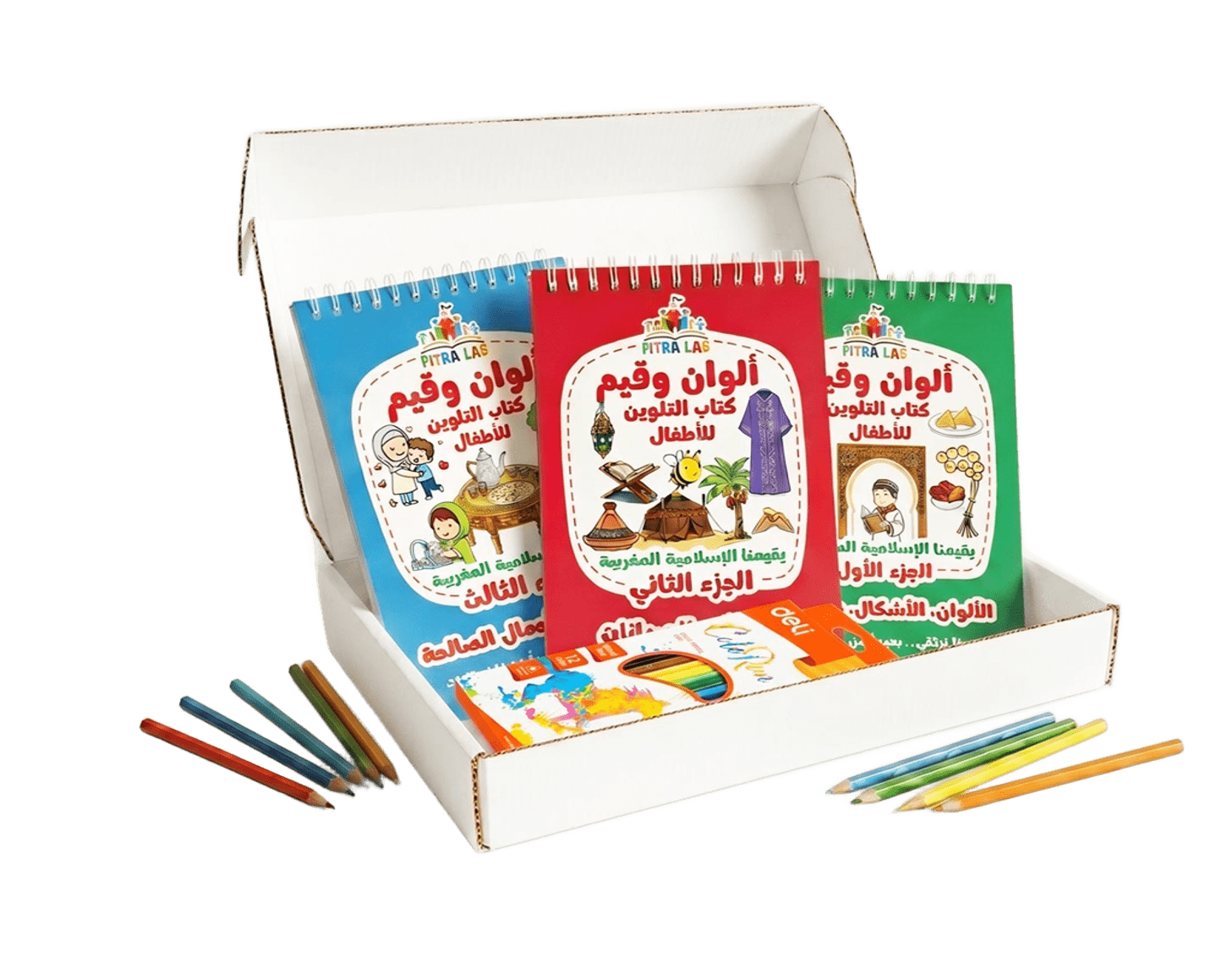 Pack de 3 livres de coloriage pour enfant sur les valeurs islamiques et marocaines, incluant une boîte de crayons de couleur