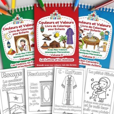 Trois livres de coloriage éducatifs en français sur les couleurs, les formes et les valeurs islamiques marocaines.
