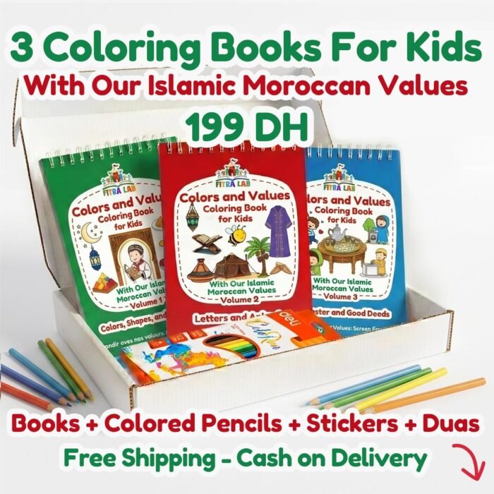 product-1200x1200-ads-eng Pack de 3 livres de coloriage pour enfant en anglais sur les valeurs islamiques et marocaines,